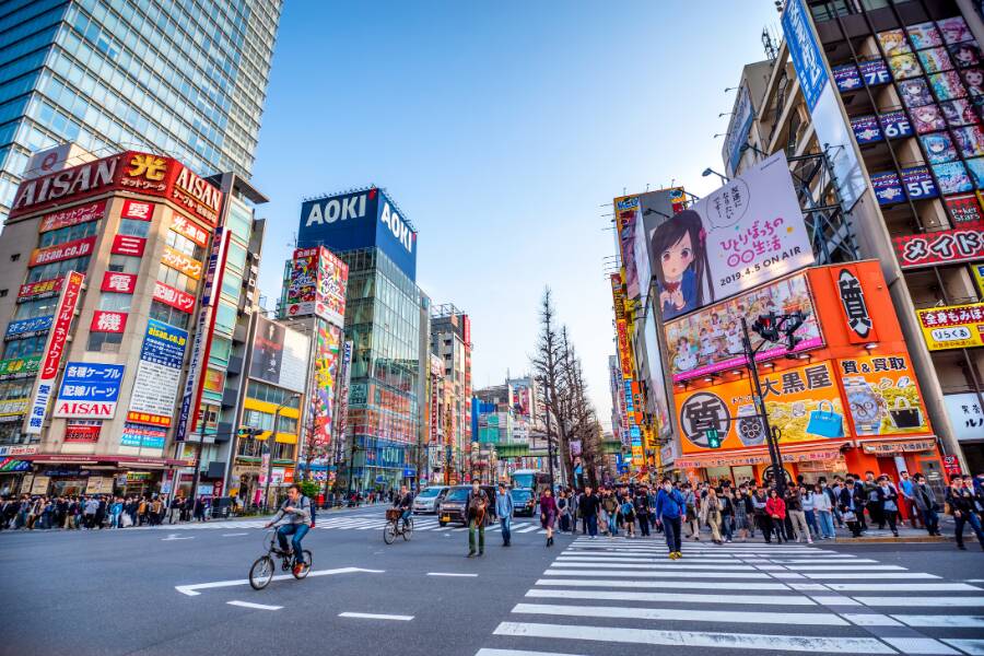 Il centro di Tokyo