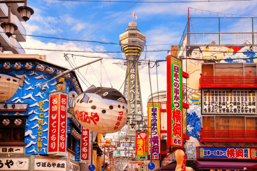 Cosa vedere in Giappone, Osaka